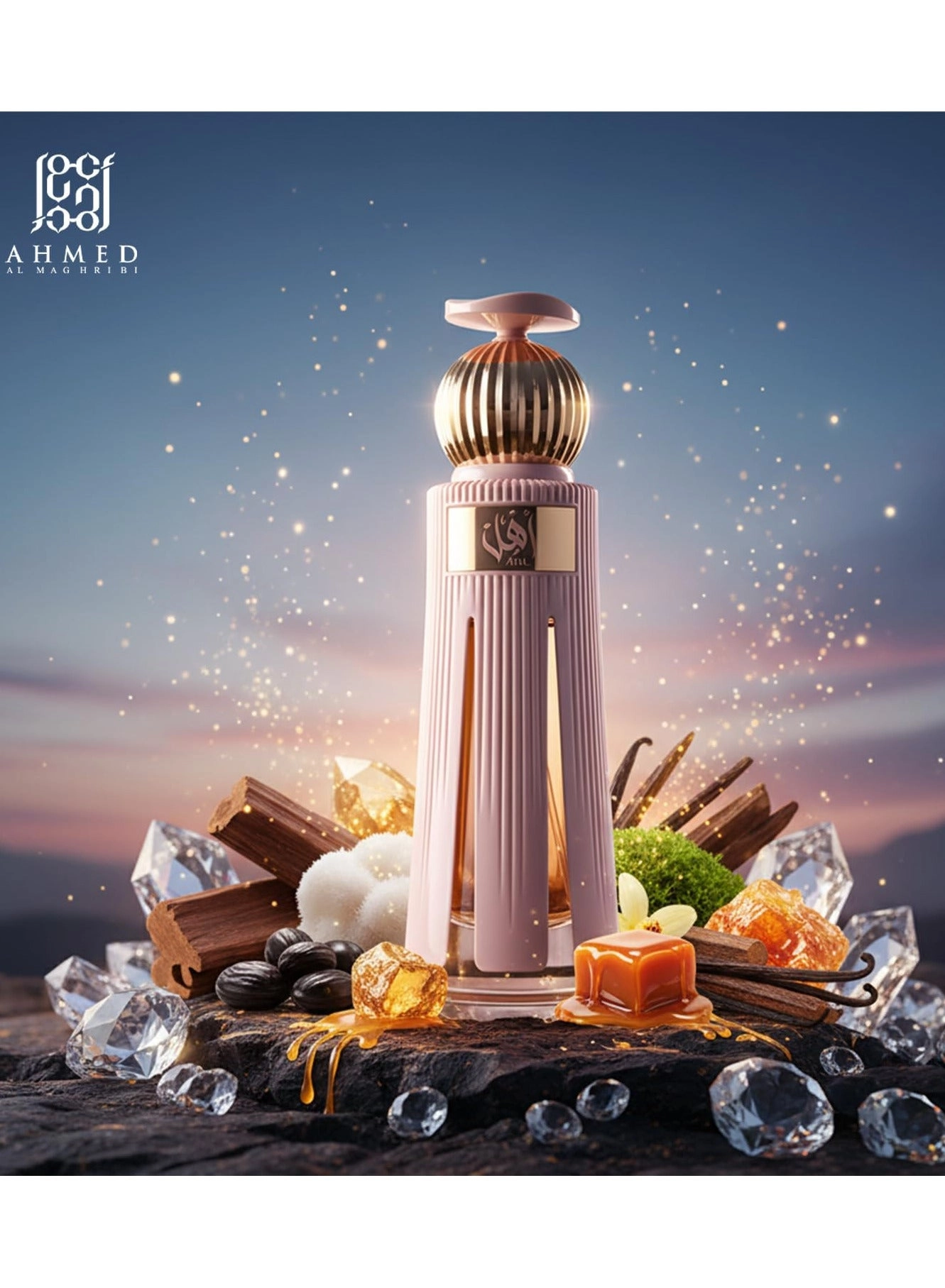 Ahl Eau de Parfum 60 ml