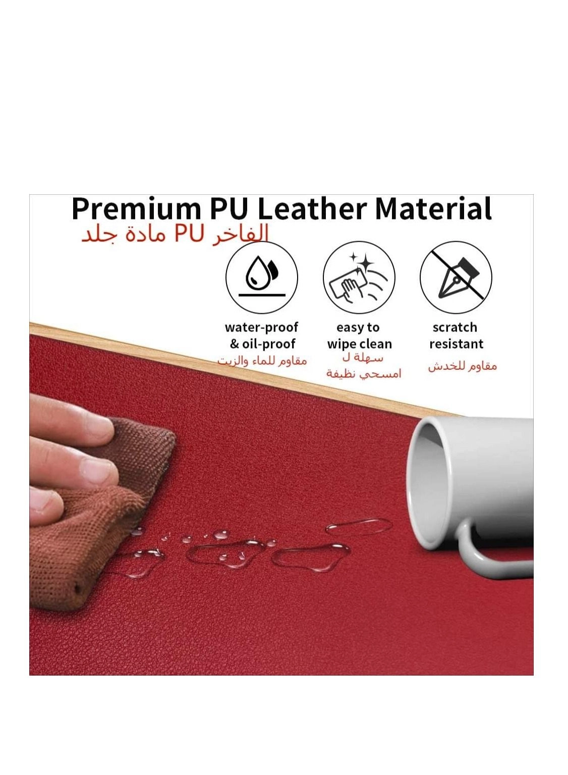 Large PU Leather Gaming Mouse Pad - 80x40 cm