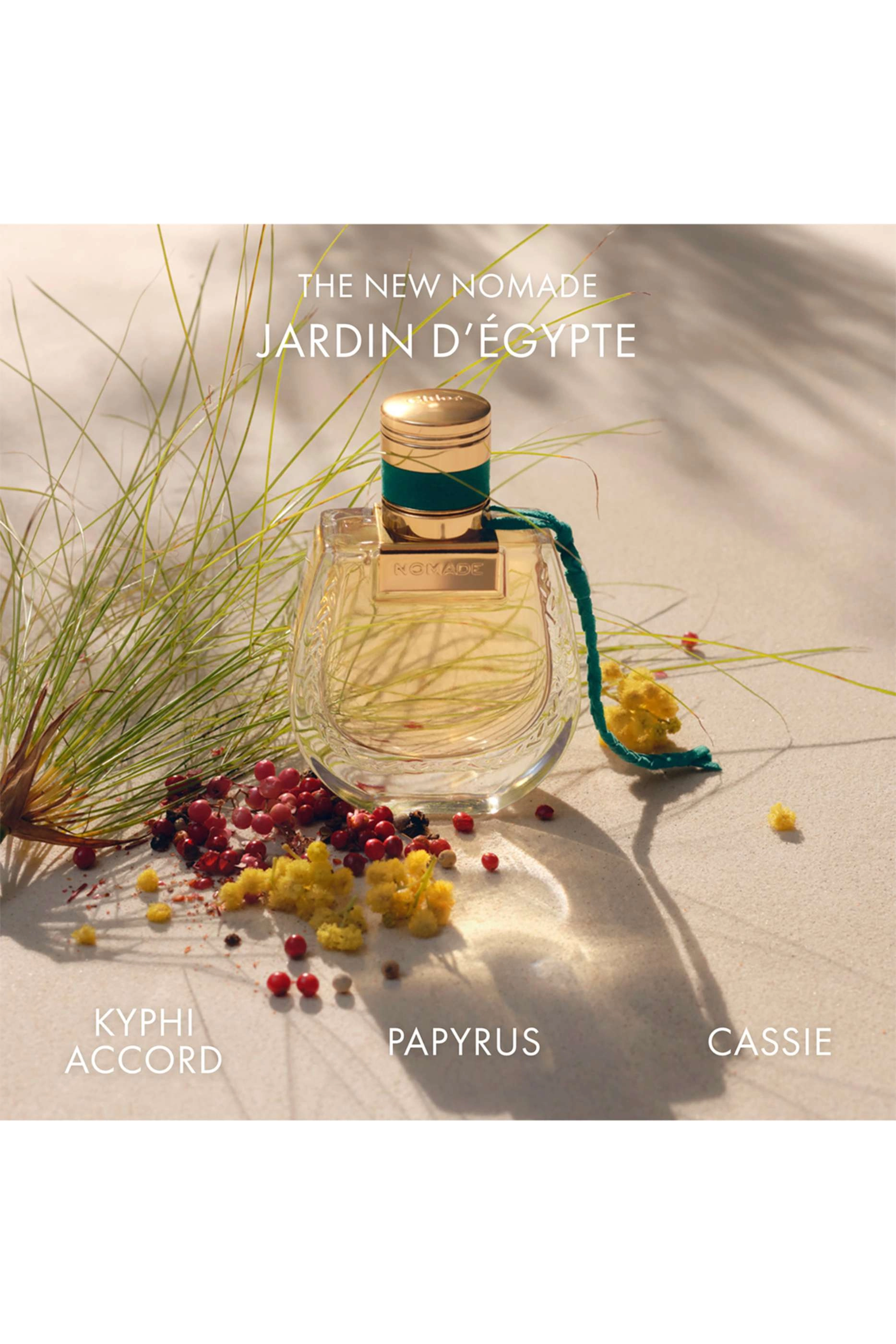 Nomade Eau de Parfum - 50ml