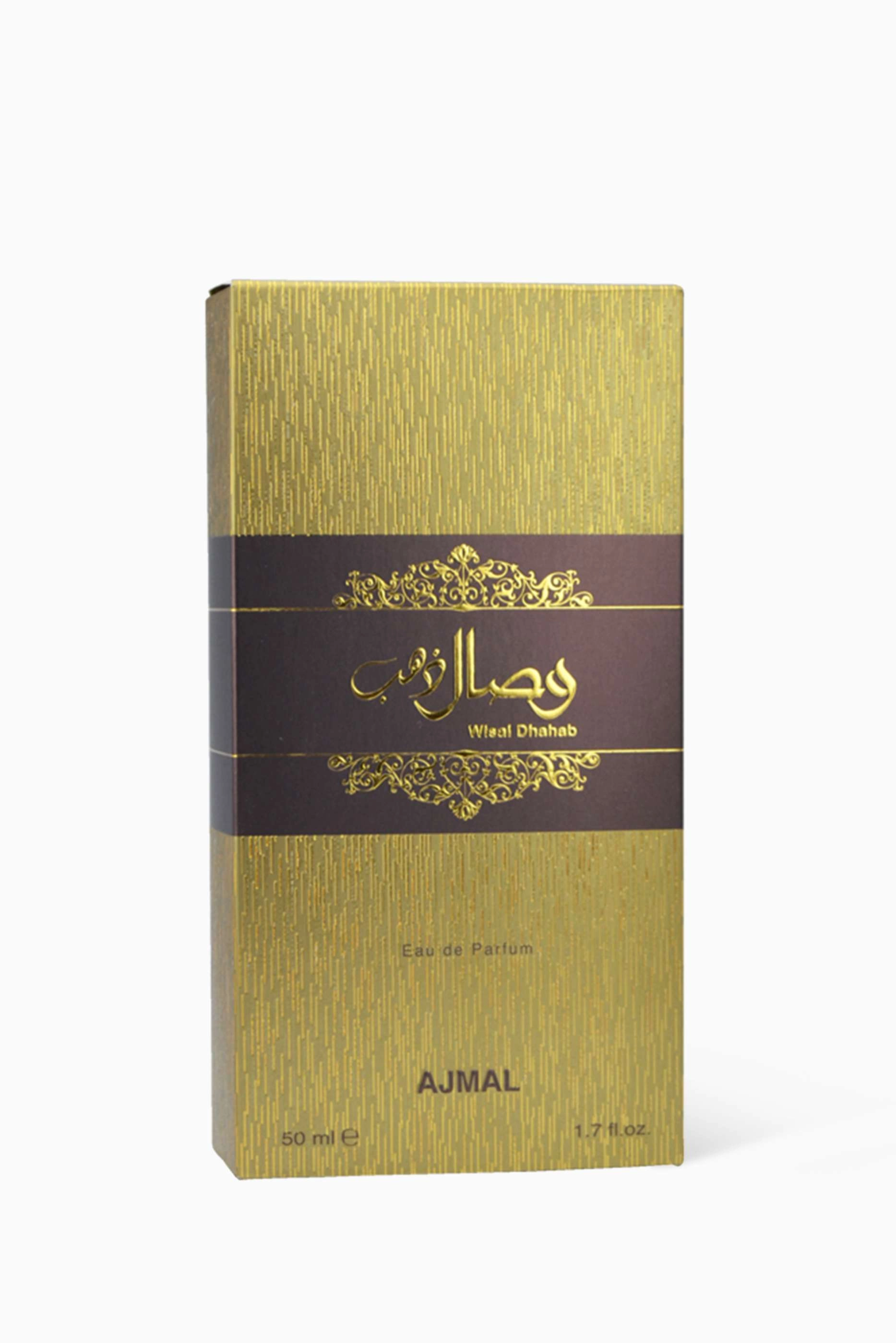 Wisal Dhahab Eau de Parfum 50 ml