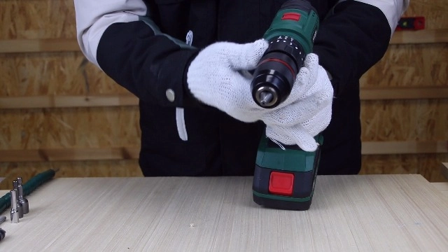 Cordless Drill Set - 2000 Milliamp Hours