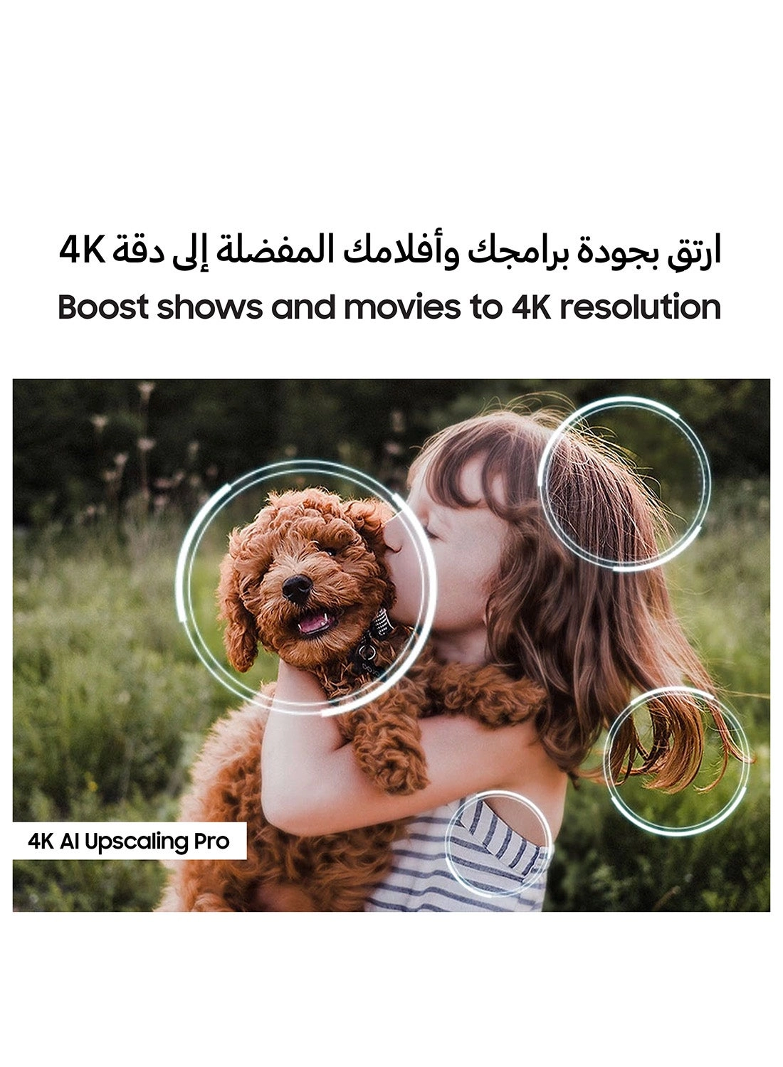 QA55QN90FAUXZN - 55 INCH