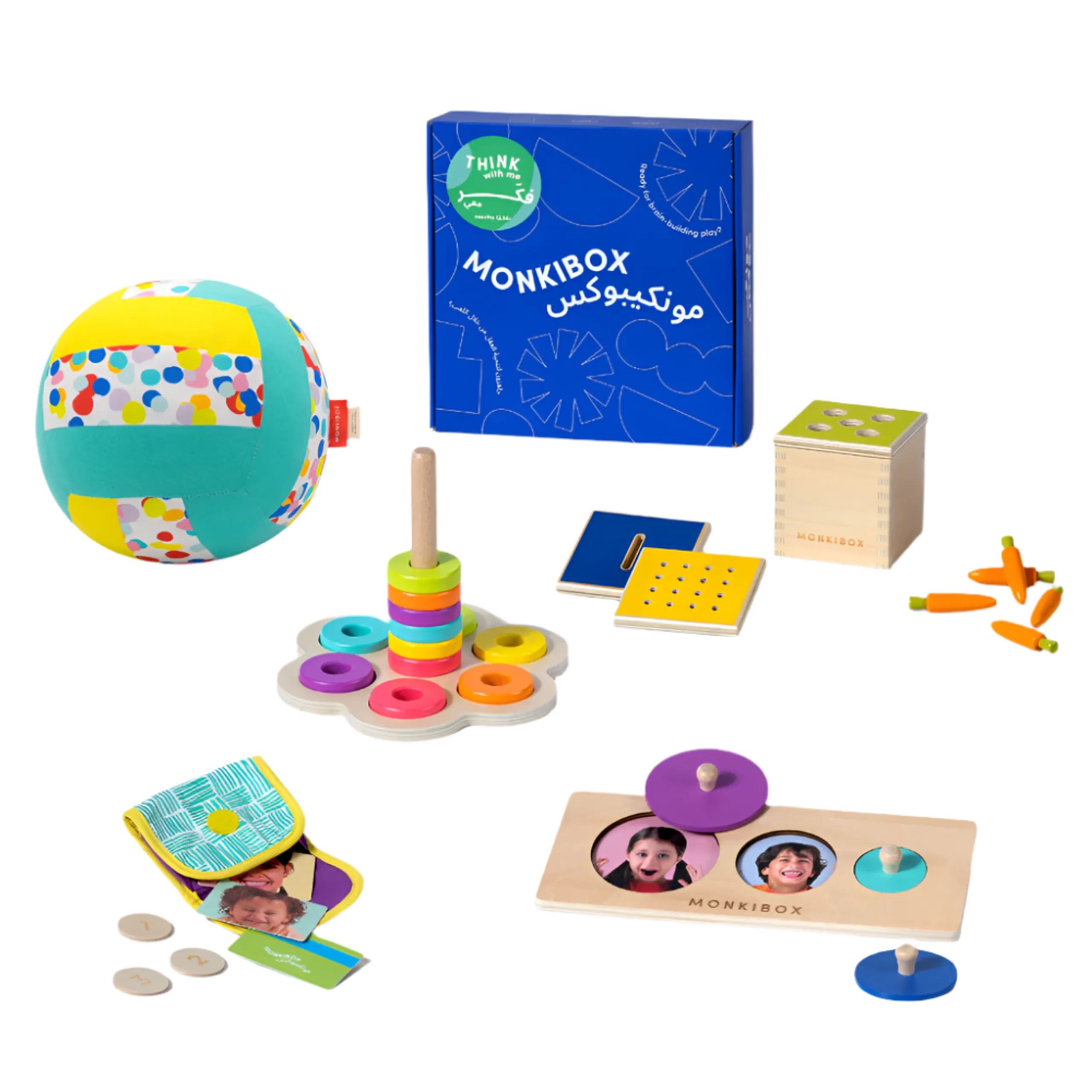 Little Toddler Learning & Play - 1 year & above Bundle