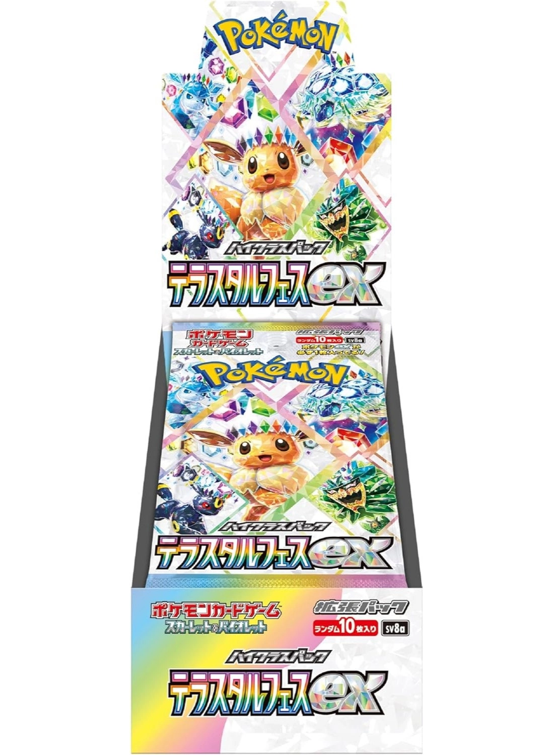 Pokémon Terastal Festival ex - Japanese Sealed