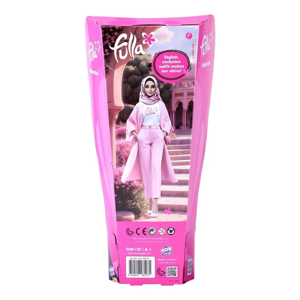 Collection Doll - Girl Pink Trendy Outfit Ages 3+