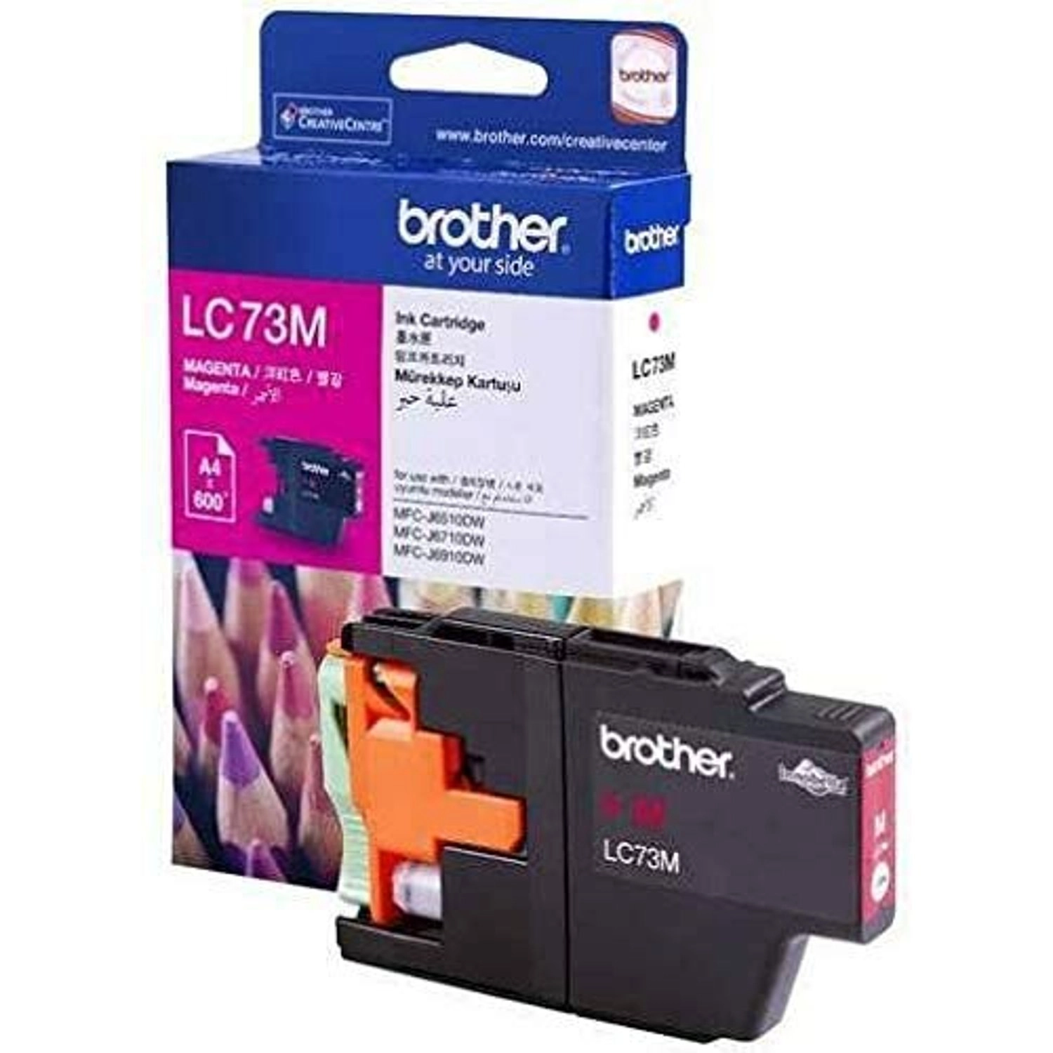 Brother LC73M Standard Yield Magenta