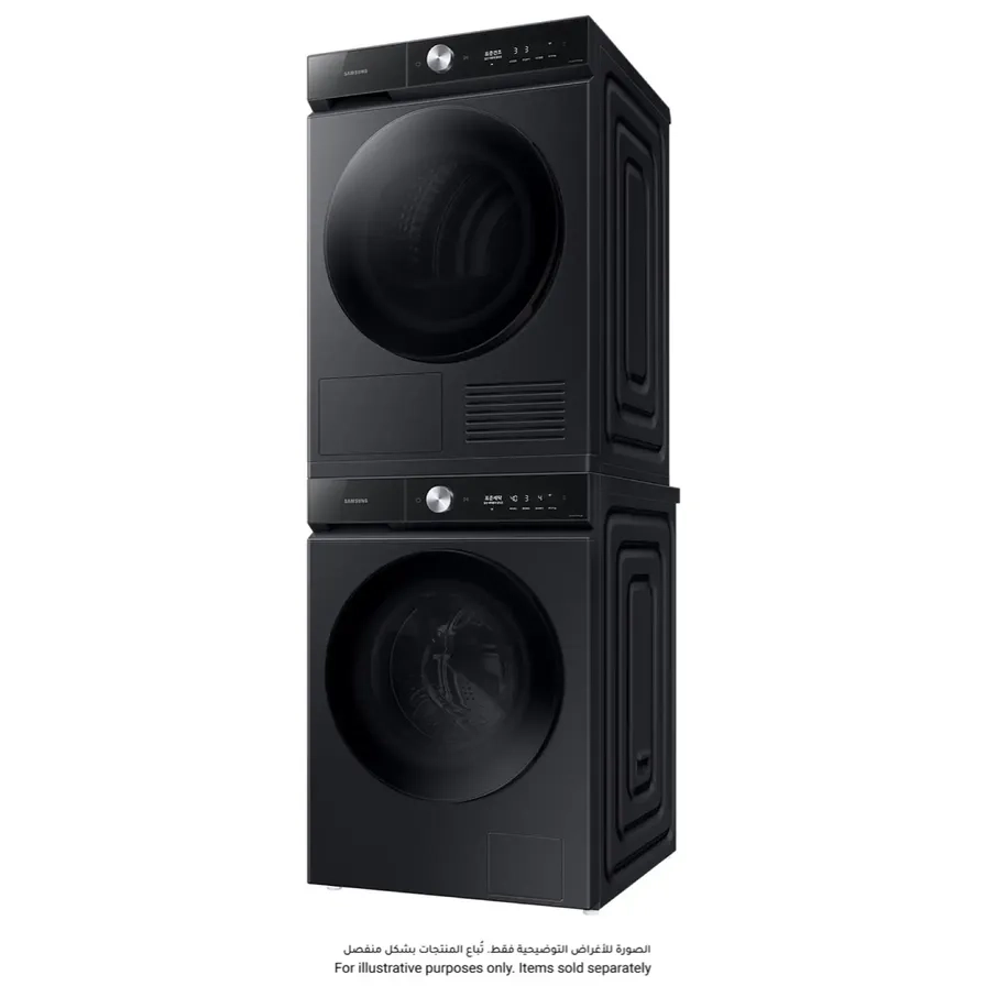 SKK-SRV/SA - Bespoke Laundry Stacking Kit Black Caviar