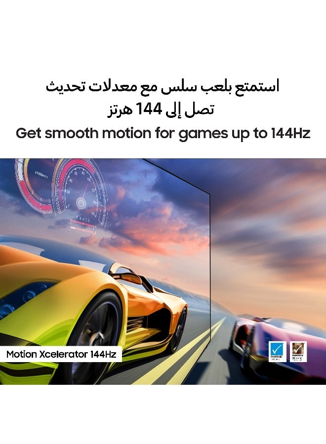 QA83S90FAEXSA - 83 in