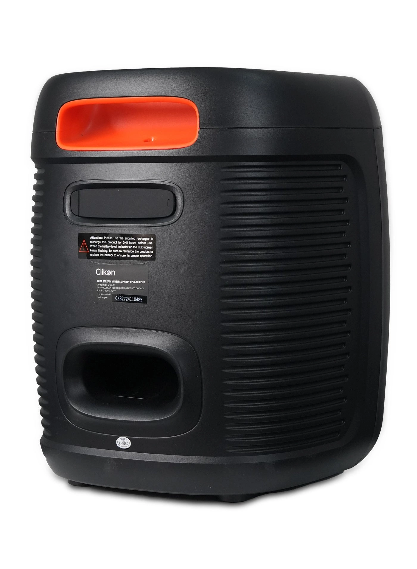 Aura Stream Pro - 50W