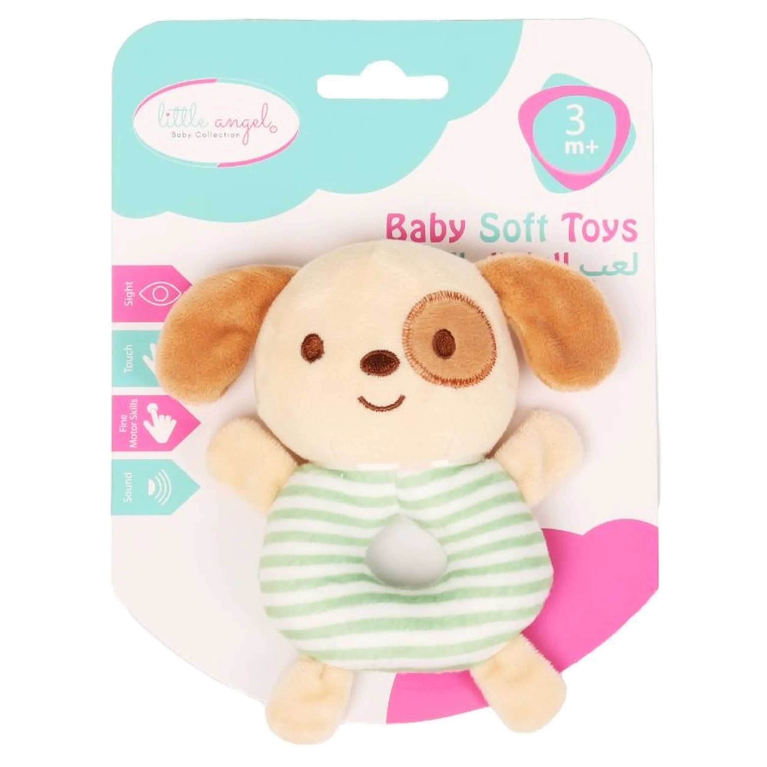 Baby Crib Soft Stuffed Rattle Pacifying Toy - 3 months soft plush Dog