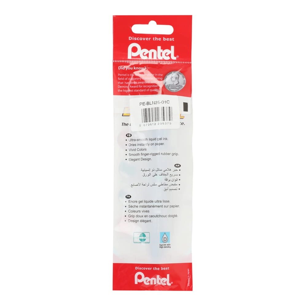 Energel Liquid Gel Pen - 1 Piece 2.5mm