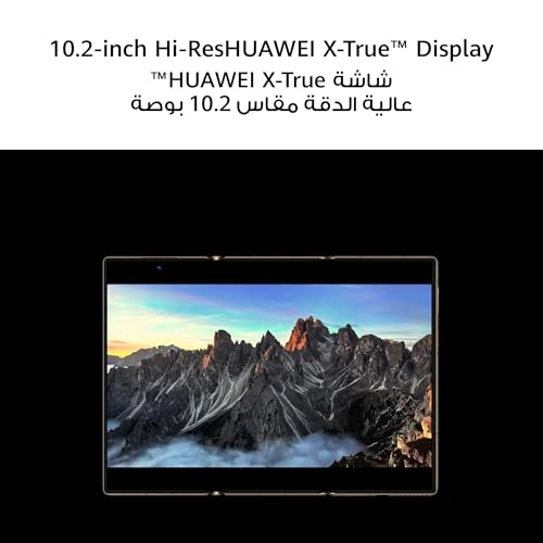 Mate XT - 16 gigabyte 1000 gigabyte