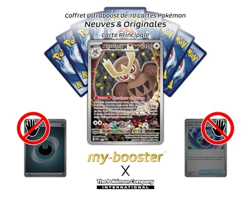 SV07-FR24-UB-SV141 - 10pcs