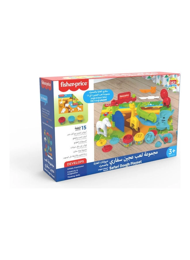 Safari Dough Playset - 3+ Years 15 pieces
