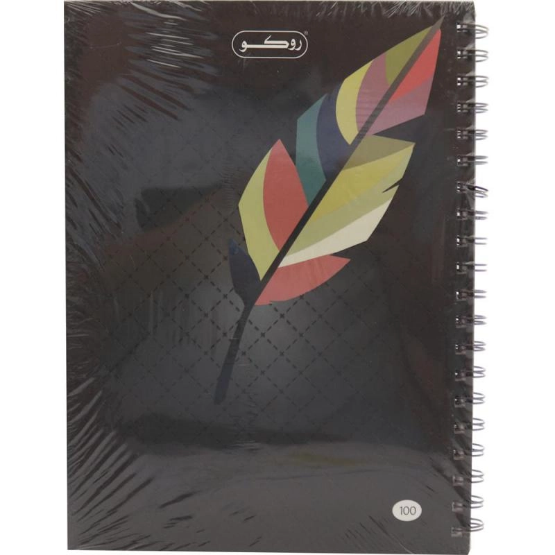 Notebook 19 X 26 cm Spiral - Grid 100 Sheets