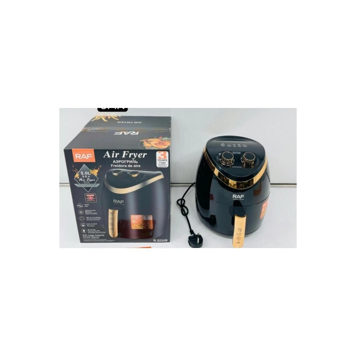 Air Fryer R5232B