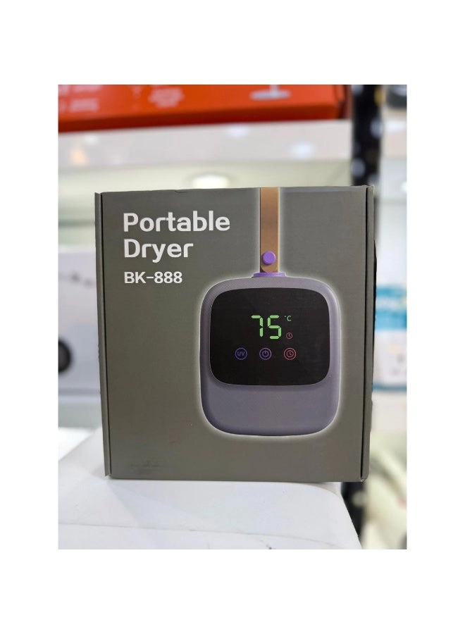 Portable Mini Clothes Dryer - 360° Hot Air Circulation Adjustable Digital Timer