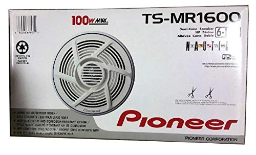 TS-MR1600 - 6.5" 100W