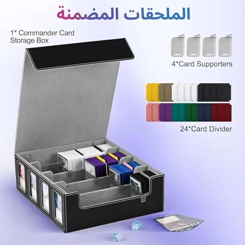 Card Deck Storage Box - 3000+ pcs