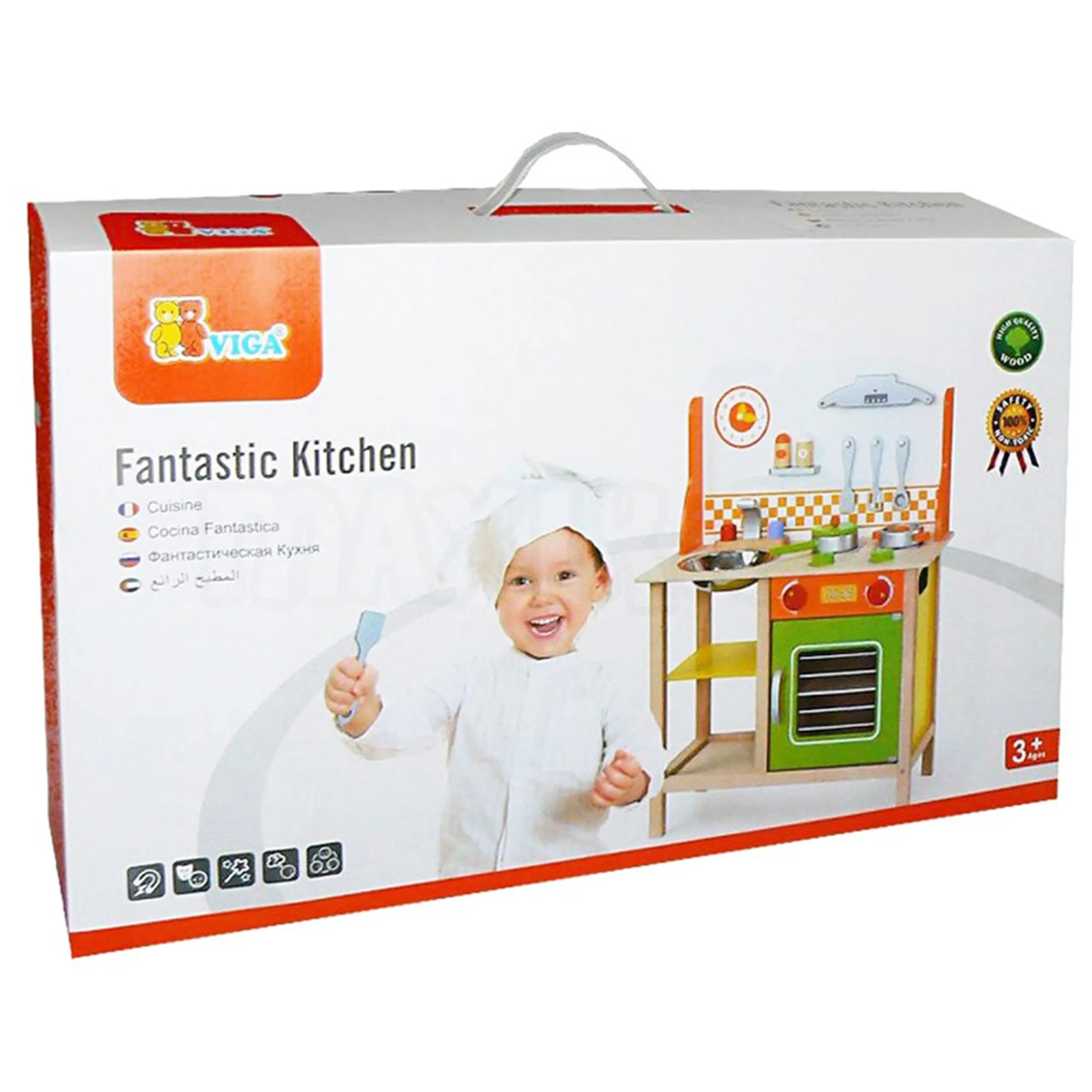 Fantastic Kitchen (PCG-50957)