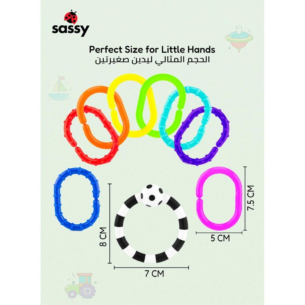 Ring O' Links - Suitable for 0 - 24 months