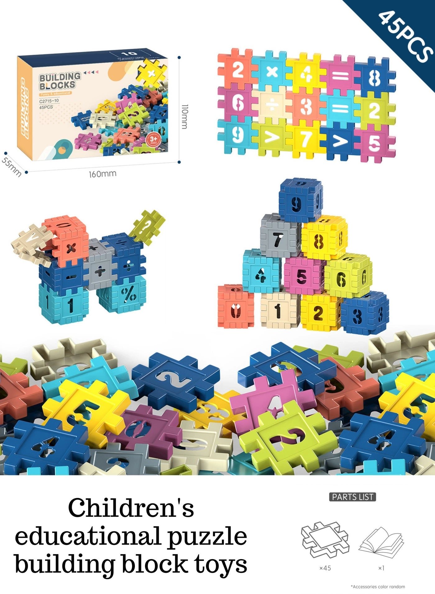 Building Blocks - 100+ pcs