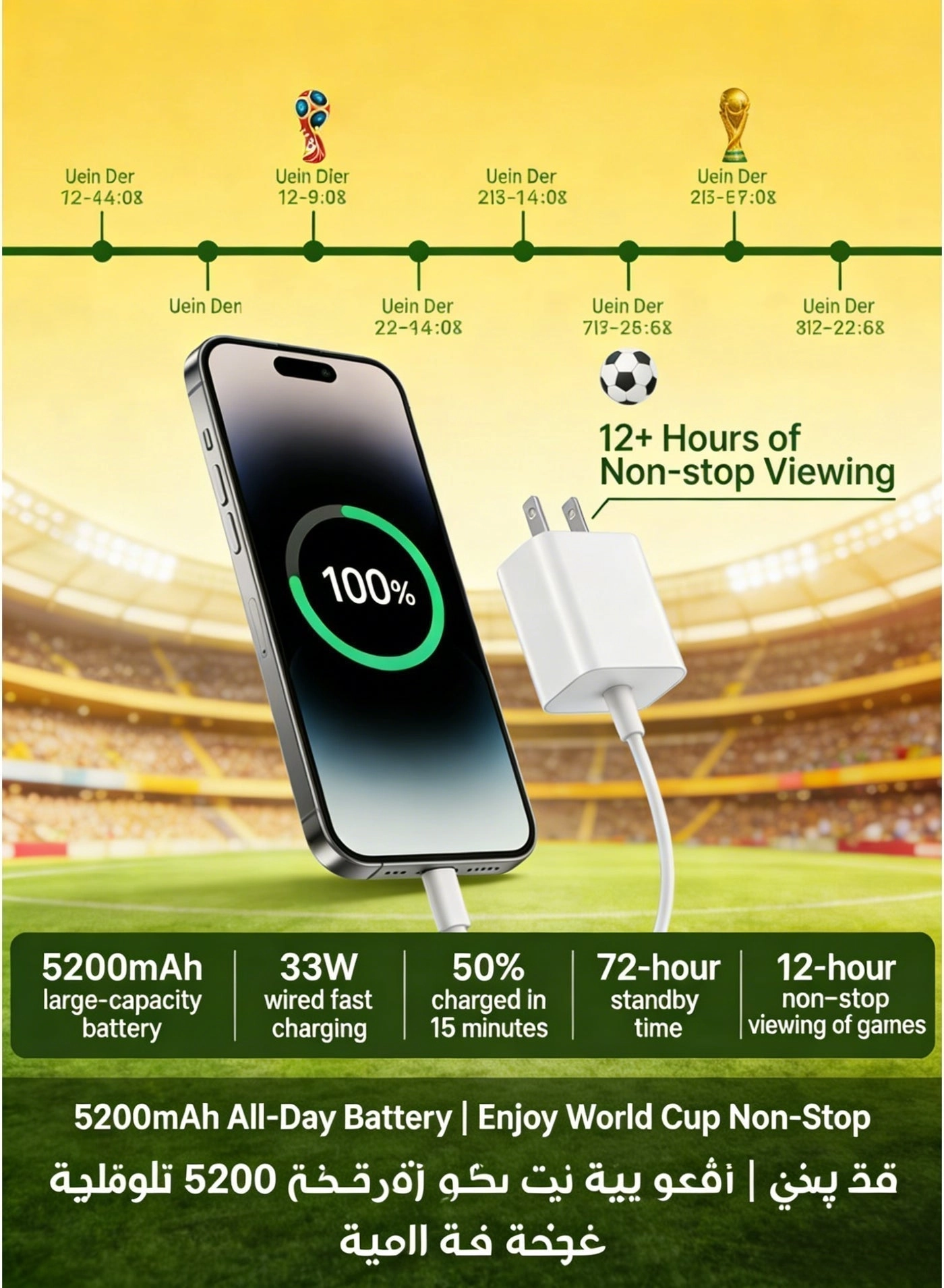 NOTE70 Pro - 8GB 256GB