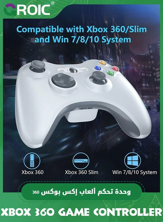 Wired Controller - White Xbox 360 PC