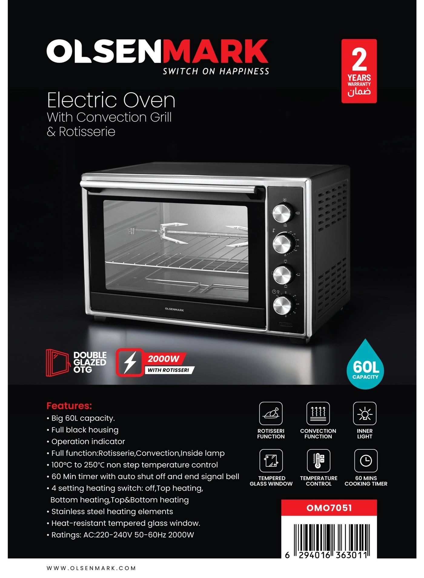 OMO7051 Electric Oven
