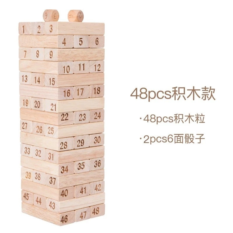 Bluejw Wooden Building Block Balance Game - Fantasy Sci-Fi 48 pcs
