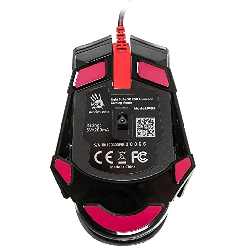 RGB Animation Gaming Mouse - Wired