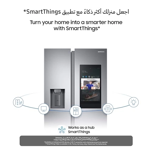Family Hub RS6HA8891B1/AE