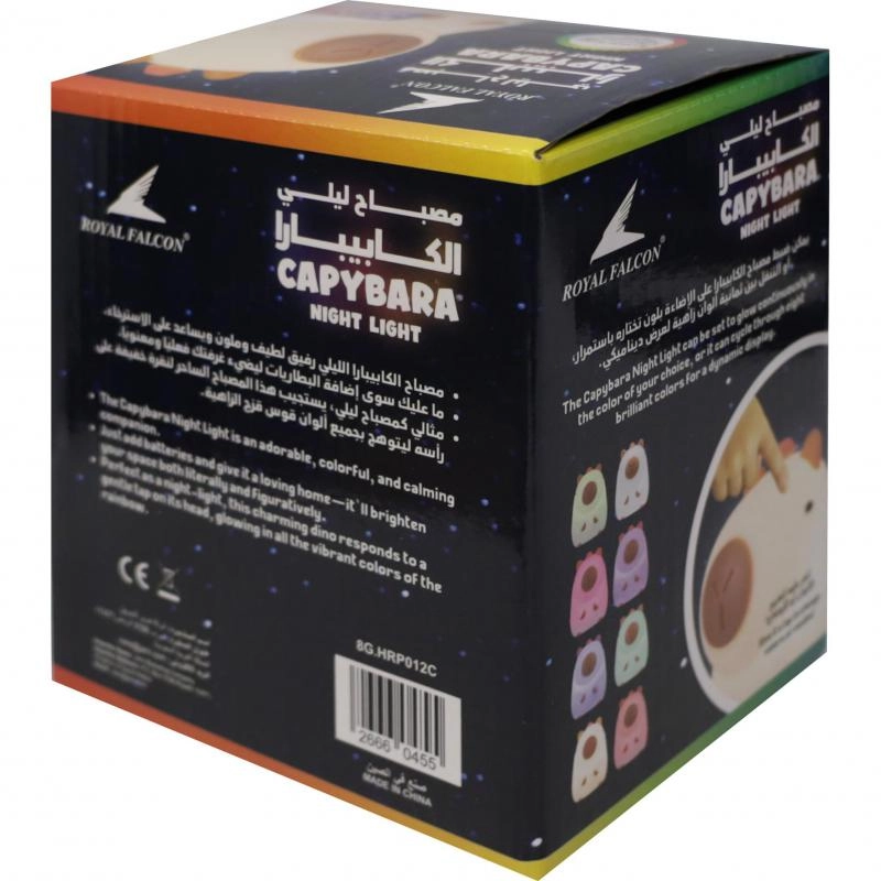 Night Light - Rechargeable Built-in Battery White