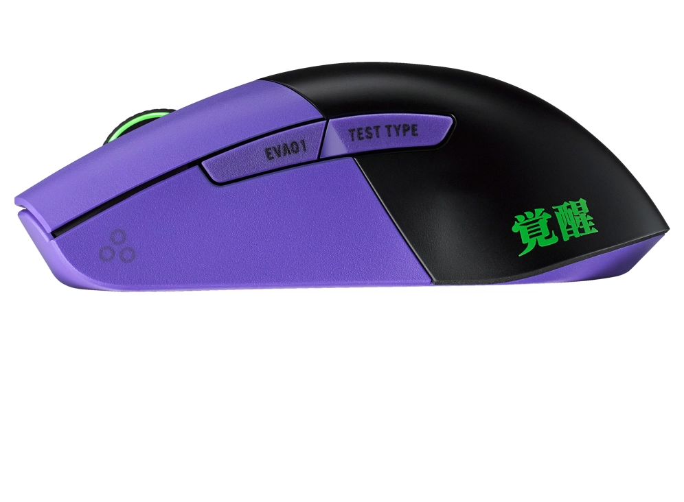 ROG Keris AimPoint Gaming Mouse - Wireless