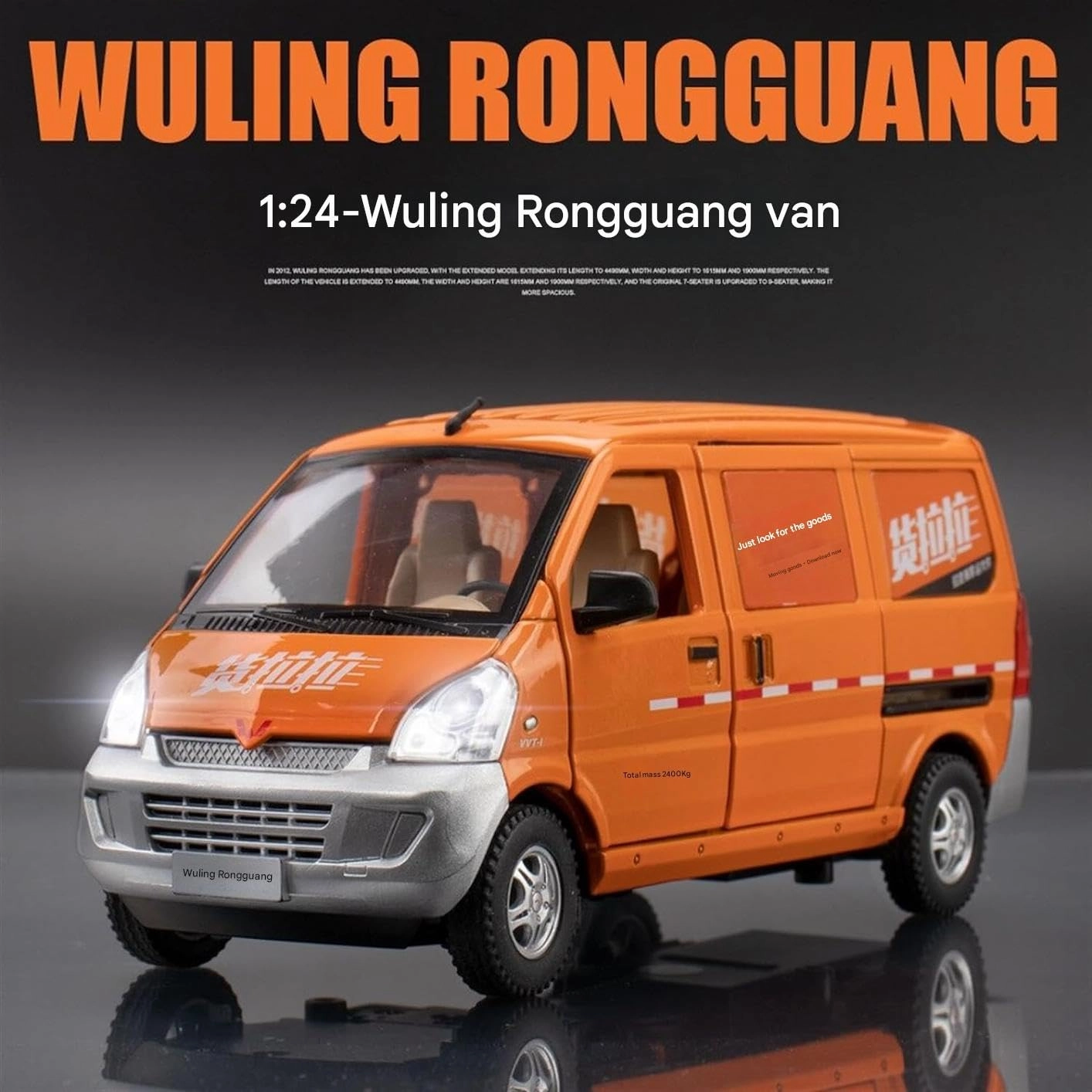 Wuling Van Modified - 1:24 1 pcs