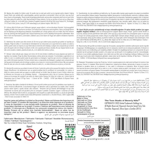 Rapunzel Doll - 25 cm Princess Outfit Ages 3+