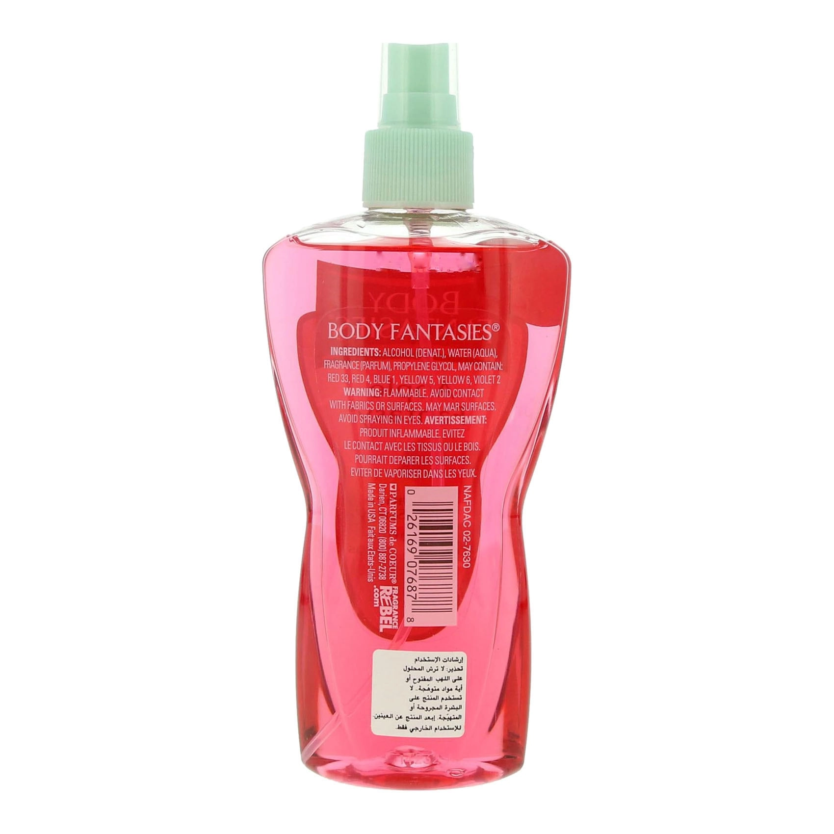 Body Spray - 236ml Apple Fantasy