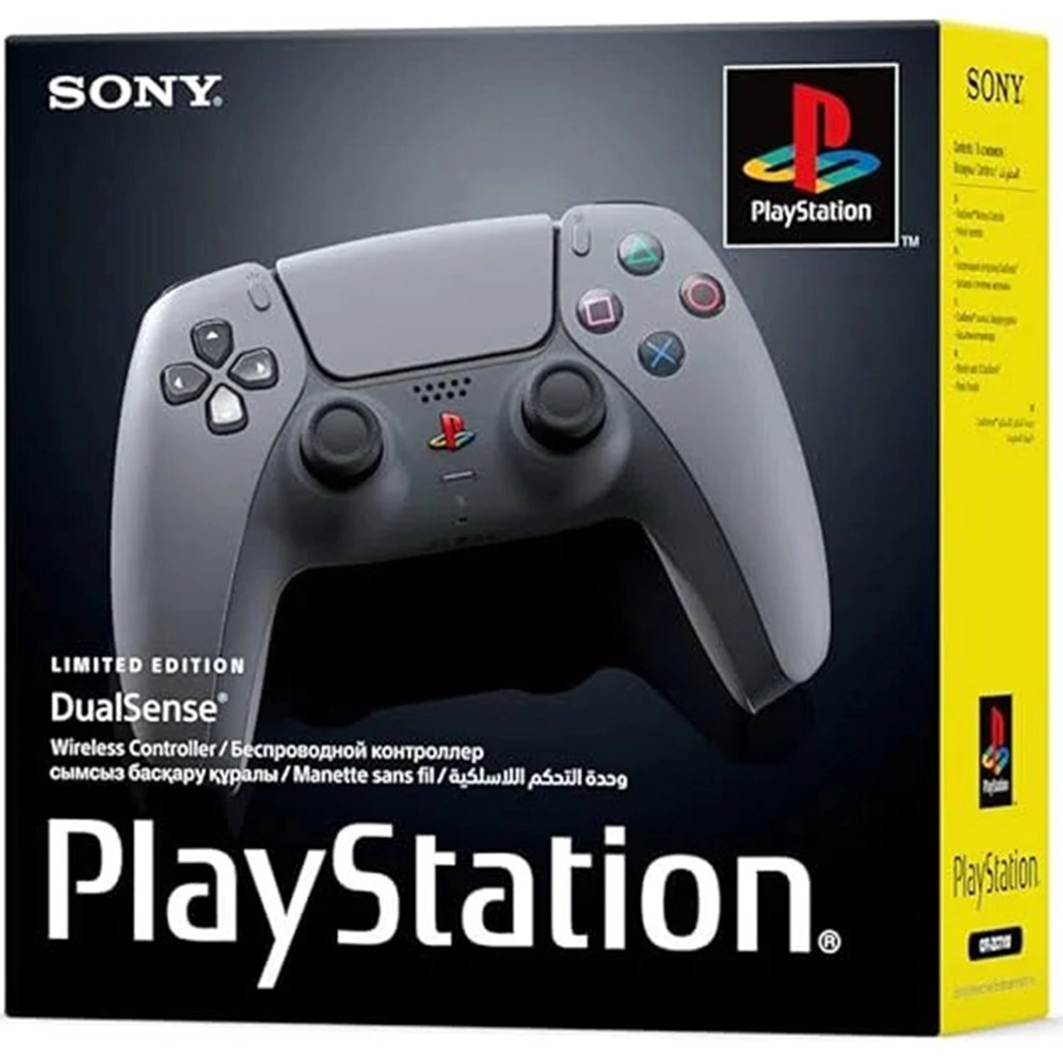 DualSense Wireless Controller (PS5) 30th Anniversary Special Edition