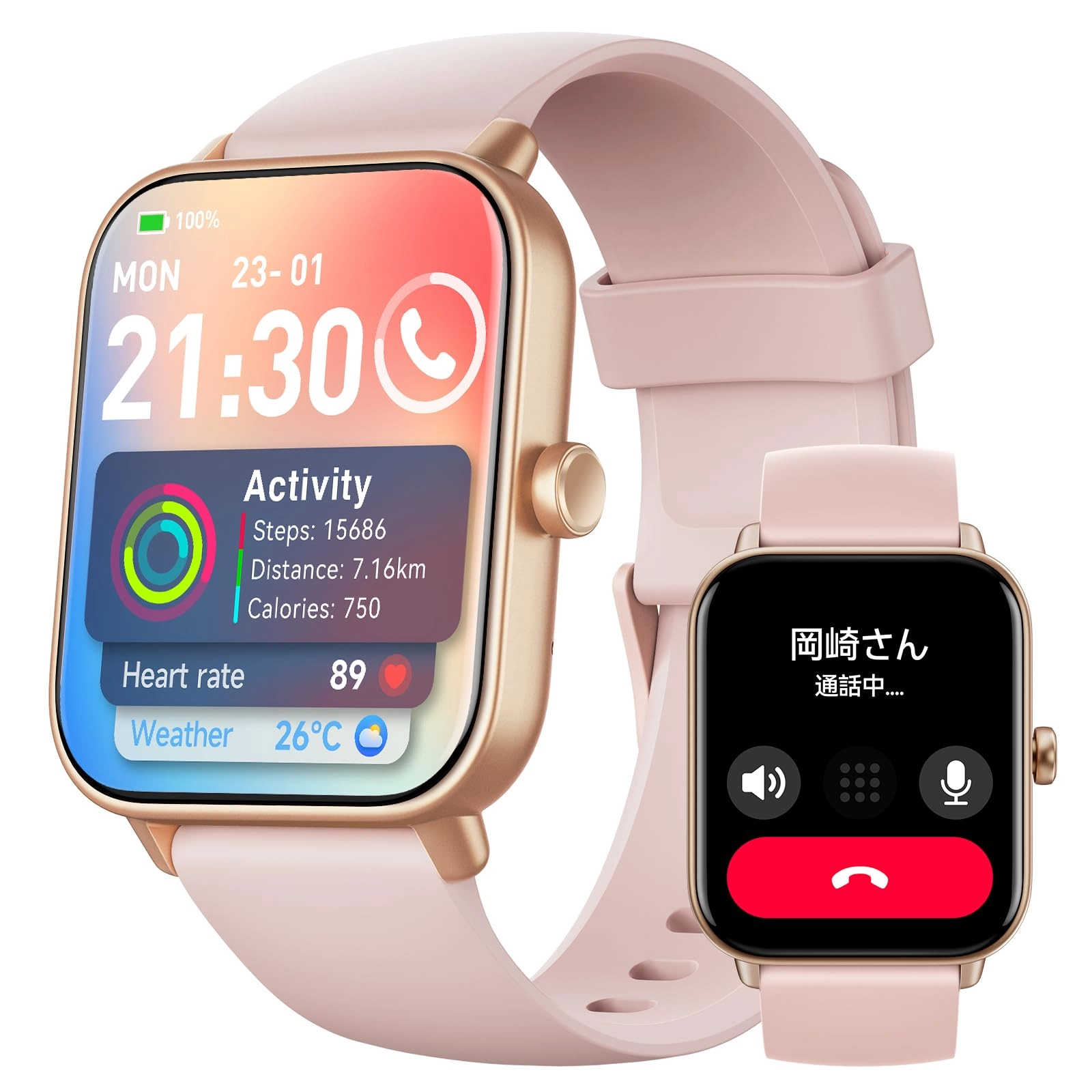 Smart Watches for Women - 1.8"