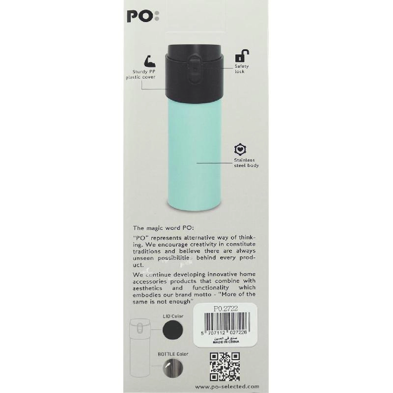 Pao Travel Mug - 340.96ml