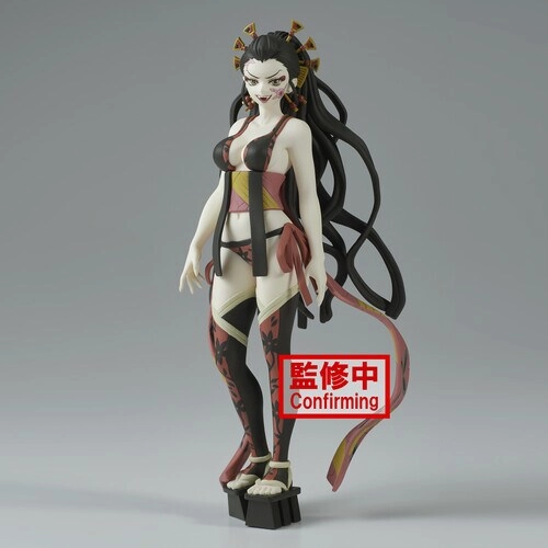 COLOR LAND CHILDRENS TOYS CENTER LLC Daki - Demon Slayer Demon Series Vol.8 (16 cm)