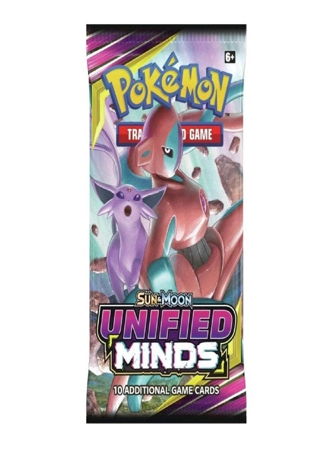 Sun & Moon Unified Minds