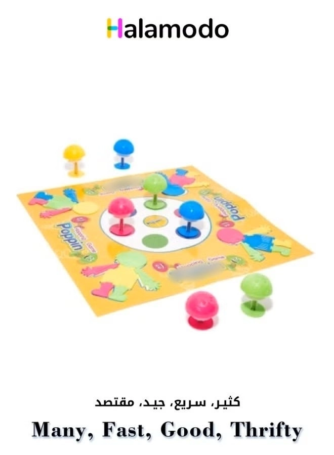 Generic Parent-child Interactive Tabletop Games And Catching Bouncing Man Games