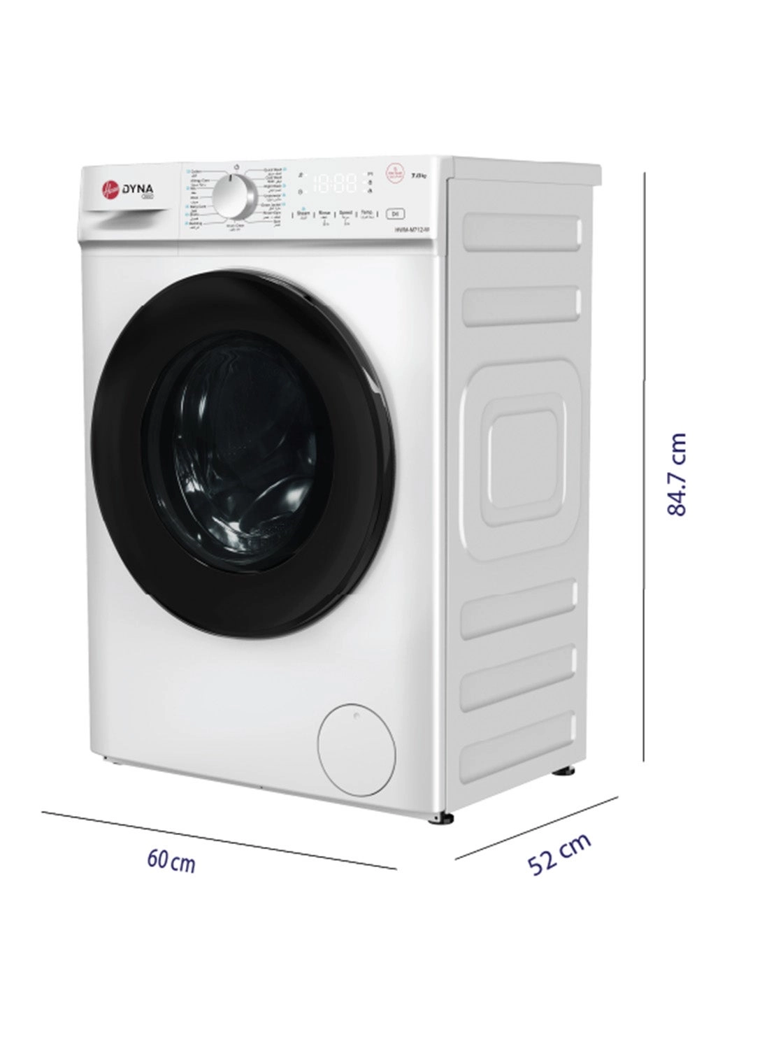 HWM-M712-G