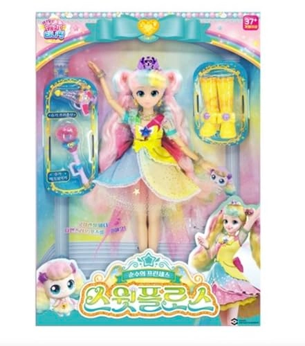 Catch Teenieping Princess Figure - Jellastin (CTP-princess-figure) Set