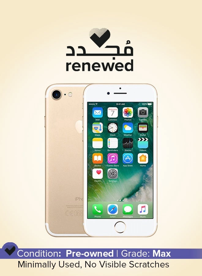(Renewed) iPhone 7 - 128 GB