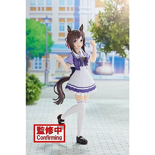Fine Motion - UMAMUSUME PRETTY DERBY (17.02 cm) (BP88351)