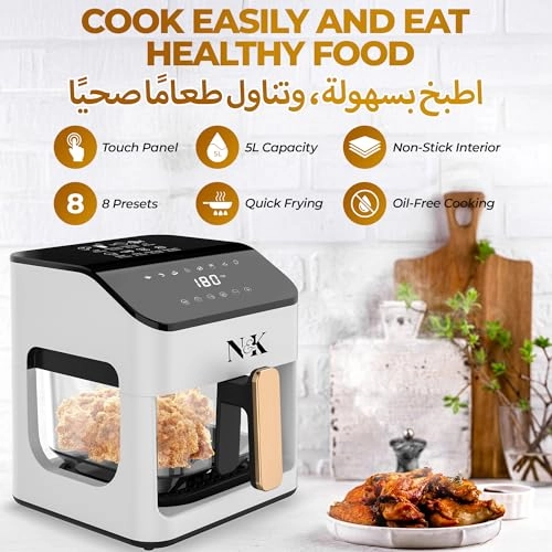 Digital Air Fryer