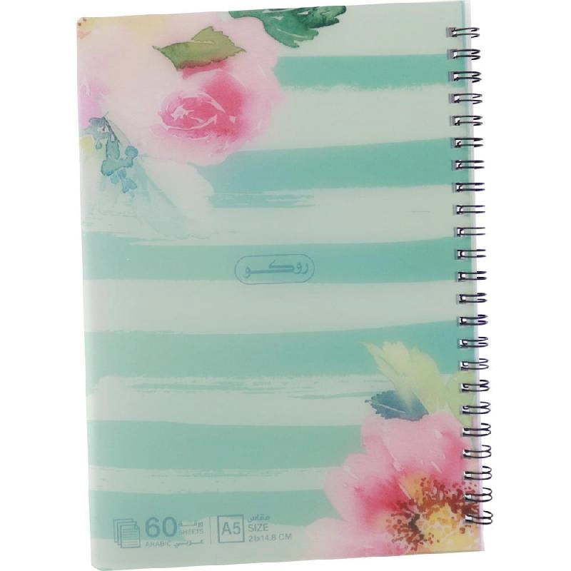 Notebook 19 X 26 cm Spiral - Grid 100 Sheets