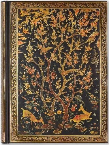 Peter Pauper Press Persian Grove Journal